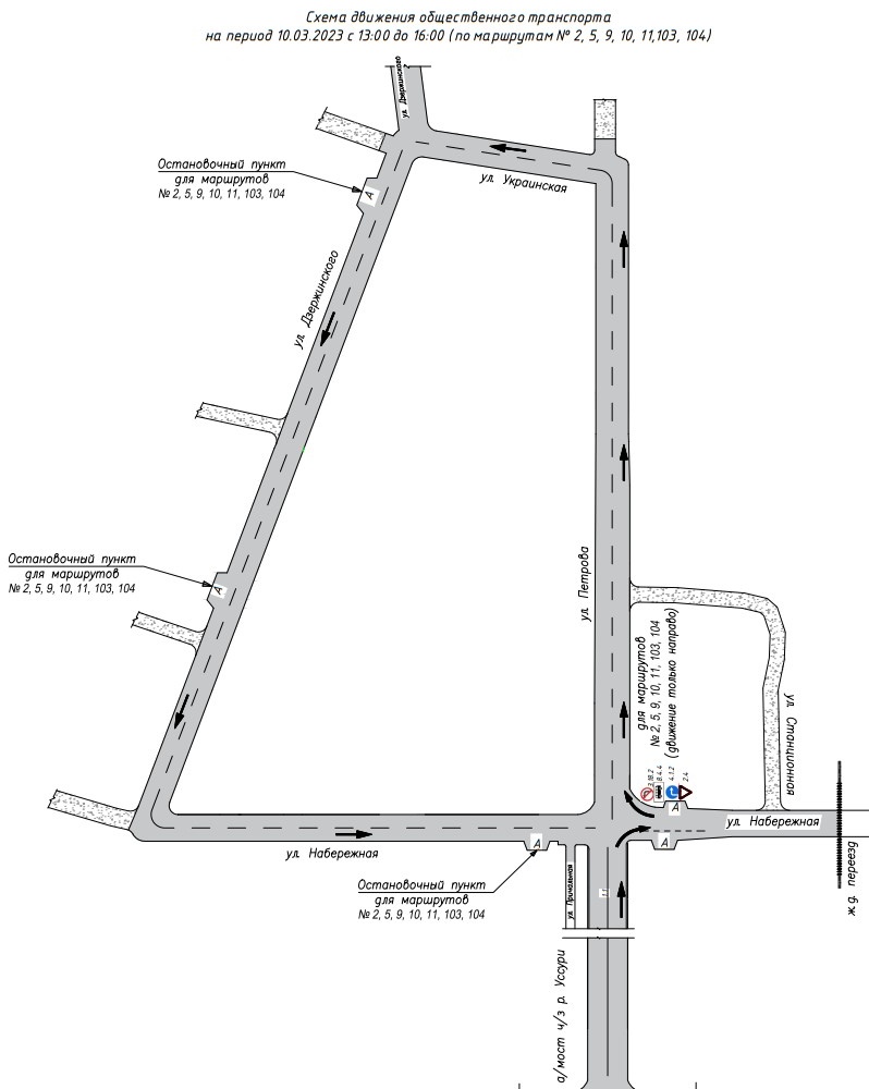 приложение 2 автобусы.jpg приложение 2 автобусы.jpg